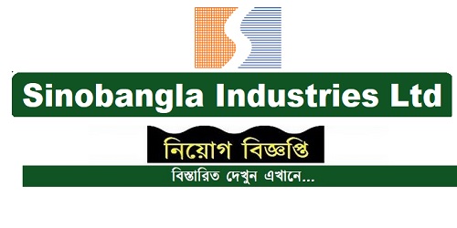Sinobangla Industries Ltd