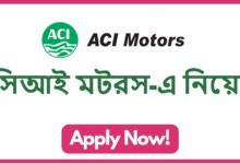 ACI Motors Ltd