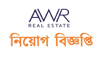 AWR Real Estate and Developments published a Job Circular