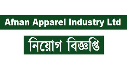 Afnan Apparel Industry Ltd