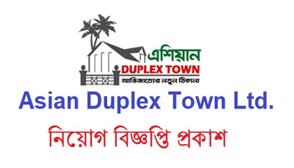 Asian Duplex Town Ltd