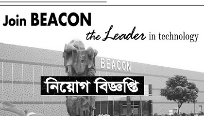 BEACON Pharmaceuticals Ltd published a Job Circular