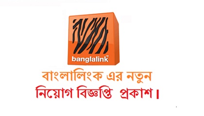 Banglalink published a Job Circular.