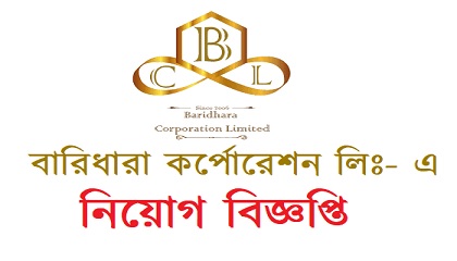 Baridhara Corporation Ltd