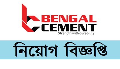 Bengal Cement Ltd