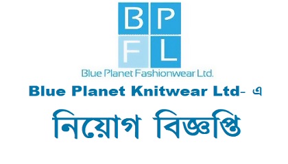 Blue Planet Knitwear Ltd-