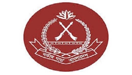 Border Guard Bangladesh (BGB)