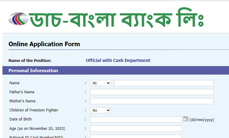 Dutch-Bangla Bank Limited