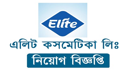 Elite Cosmetica Ltd published a Job Circular.