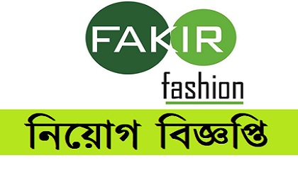 Fakir Fashion Ltd