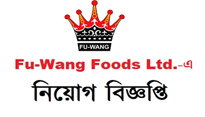 Fu-Wang Foods Ltd.