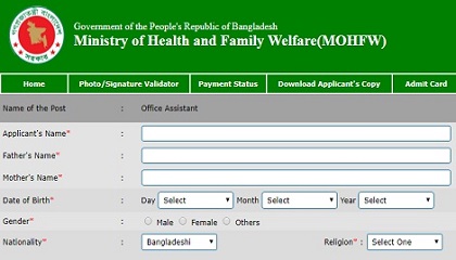 Ministry Of Health And Family Welfare