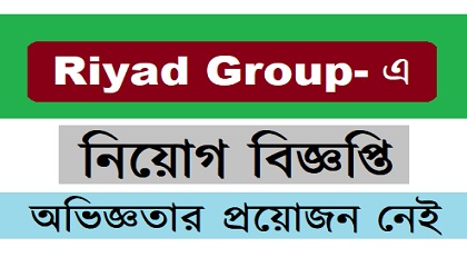Riyad Group