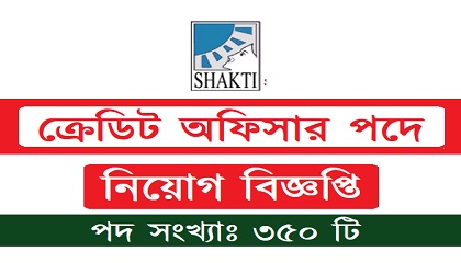Shakti Foundation