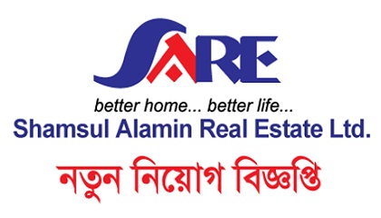 Shamsul Alamin Real Estate Ltd