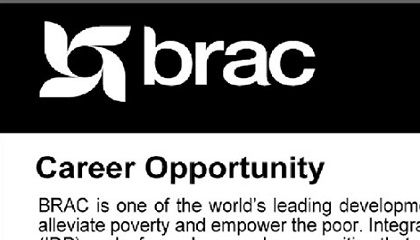 BRAC published a Job Circular.