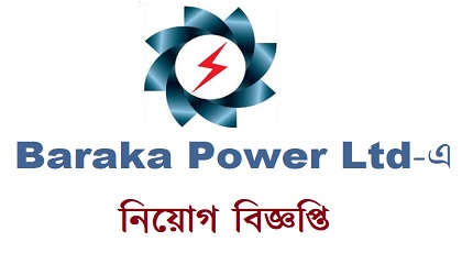 Baraka Power Limited