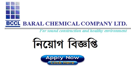 Baral Chemical Company Ltd. (BCCL)