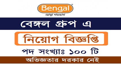 Bengal Group Of Industries
