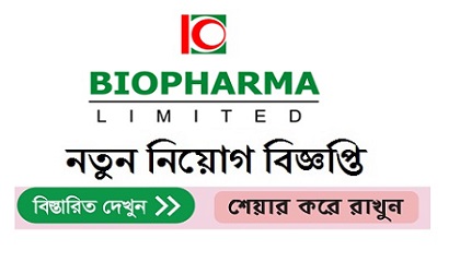 Biopharma Ltd published a Job Circular