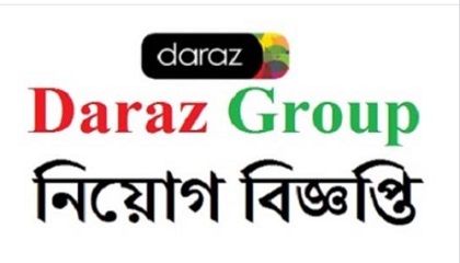 Daraz Group