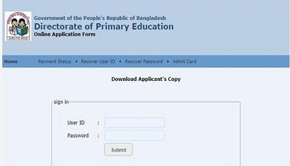 Directorate of Primary Education published a Job Circular.