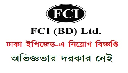 FCI (BD) Ltd