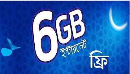 Grameenphone 6 Gb Free Internet Offer