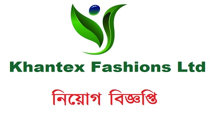 Khantex Fashions Limited