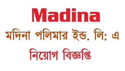 Madina polymer Ind. Ltd