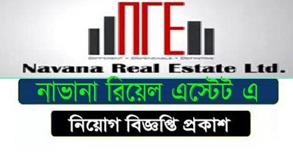 Navana Real Estate Limited