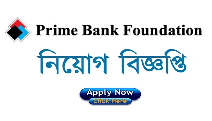 Prime Bank Foundation
