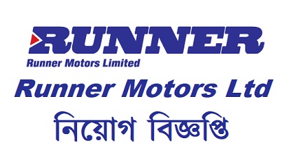 Runner Motors Limited published a Job Circular