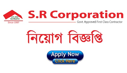 S. R Corporation Ltd