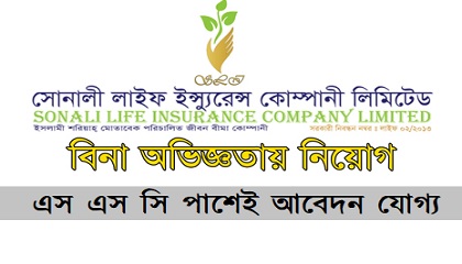 Sonali Life Insurance Co. Ltd