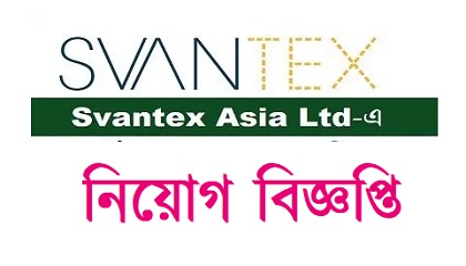 Svantex Asia Ltd. published a Job Circular.