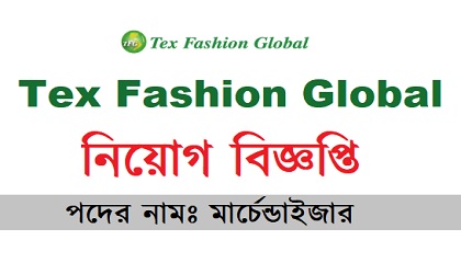 Tex Fashion Global