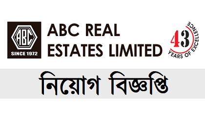 ABC Real Estates Ltd published a Job Circular.