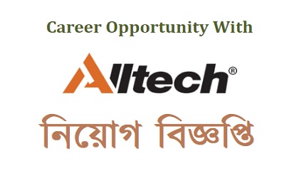 Alltech published a Job Circular.