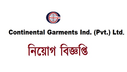 Continental Garments Ind. (Pvt.) Ltd.