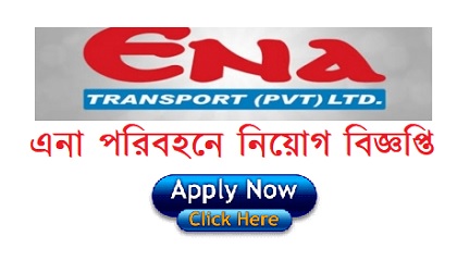 ENA Transport (Pvt) Ltd