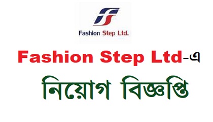 Fashion Step Ltd