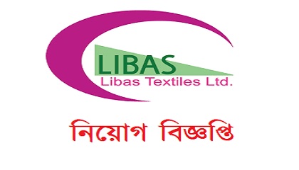 Libas Textiles Ltd.