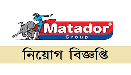 matador.com.bd