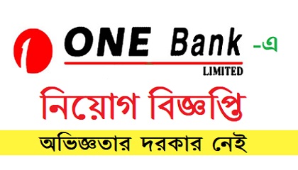 ONE Bank