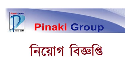 Pinaki Group published a Job Circular.