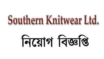 Southern Knitwear Ltd