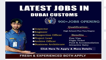 DUBAI GOVERNMENT JOBS-DUBAI CUSTOMS – REGISTER YOUR CV NOW!