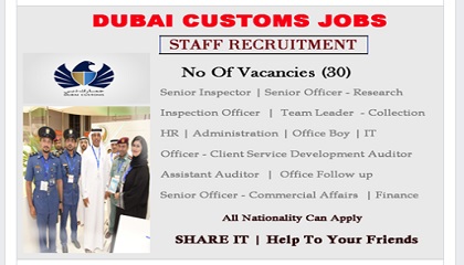 DUBAI GOVERNMENT JOBS-DUBAI CUSTOMS – REGISTER YOUR CV NOW!