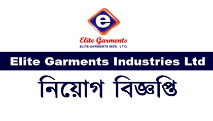 Elite Garments Industries Ltd